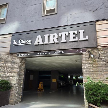 Incheon Airtel Hotel Eksteriør billede