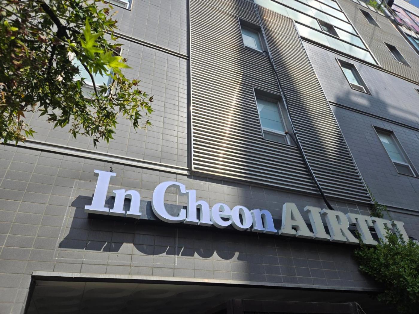 Incheon Airtel Hotel Eksteriør billede
