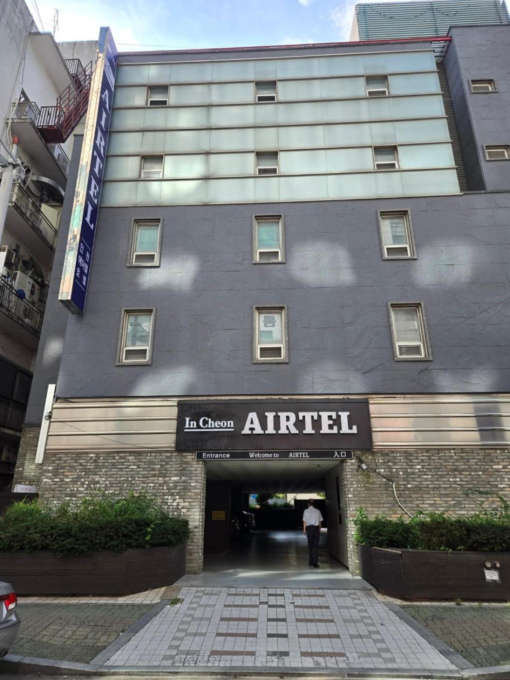 Incheon Airtel Hotel Eksteriør billede